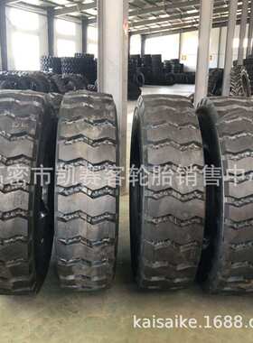 自卸车轮胎1400R24 25全钢丝宽体车矿山专用工程轮胎
