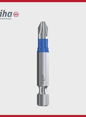 wiha威汉德国50mmT型冲击型批头盒5支装