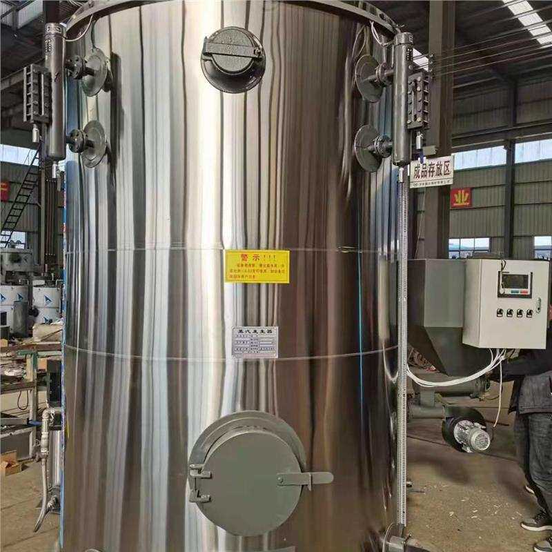 立式生物质蒸汽发生器燃煤全自动蒸汽发生器运行稳定酿酒洗涤食品