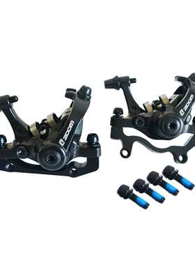 自行车山地车线拉碟刹一套，前后夹器一对DB680刹车片跨境热销