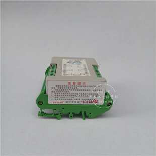 厂家供应继电器 UEG/F-2H UEG/F-4H UEG/F-6H 抗干扰继电器现货