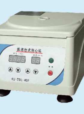 厂家供应立式台式离心机 、低速离心RJ-TDL-40F淀粉分离全自动