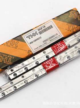 THK交叉滚子导轨VR1-50Hx13Z VR3-50Hx7Z VR4-160Hx15Z 零售