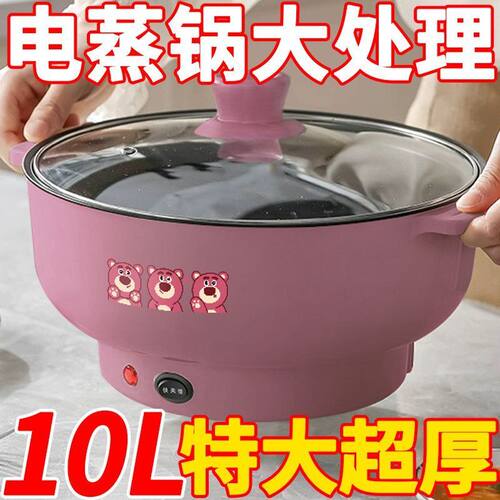 德国全自动烹饪锅一体家用电煮锅学生宿舍电炒锅煎炒不粘锅炒菜机
