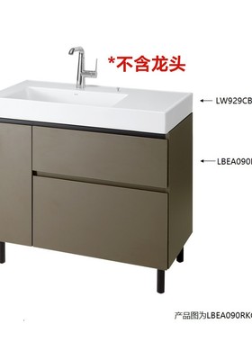 TOTO浴室柜陶瓷一体盆LBEA090RKC摩卡色(06)