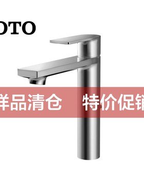 TOTO实体店升级改造样品处理价DL368-1/ DL363-1 / DL376(05-M)