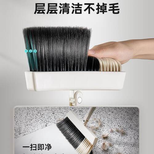 ll扫把2024新款家用簸箕套装扫地笤帚组合懒人扫帚扫头发刮水器其