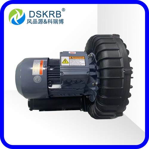现货7.5KW耐腐蚀漩涡式气泵涡轮风机 油漆房排气集尘防爆高压风机