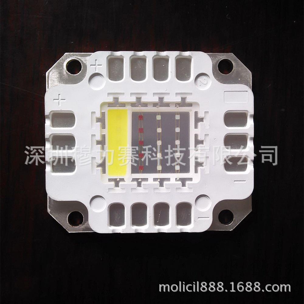 新品上市 四合一RGBA灯珠 30W集成光源 红绿蓝琥珀色四色灯珠