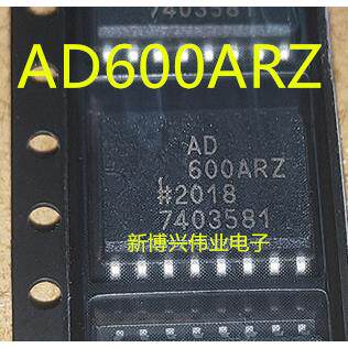 AD600ARZ AD600AR AD600 SOP16 芯片 现货