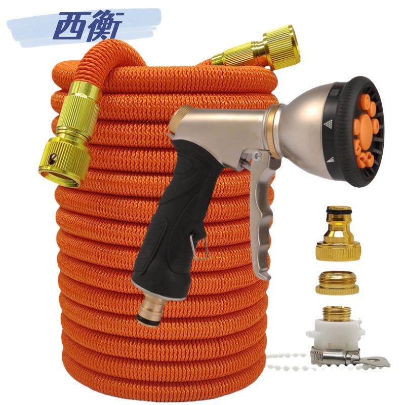 园艺浇花伸缩水管可自动收管室外阳台院子户外洗车家用软管桔色