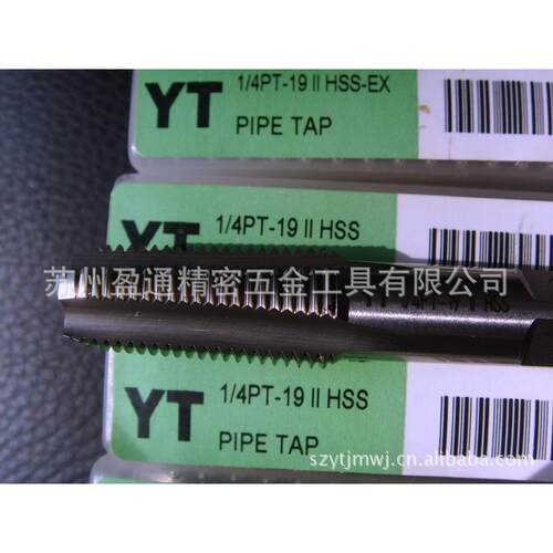 YT管用丝攻 丝攻经销 1/4-19PT直槽丝攻