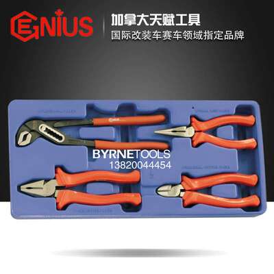 天赋GENIUS进口工具4件套组合钳尖嘴钳斜嘴钳钢丝钳水泵钳CP-5804