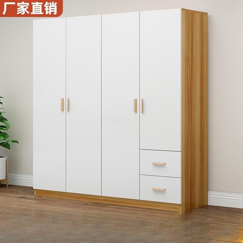 衣柜对开门简约现代家用家具简易衣橱实木板式柜子储物柜出租房用