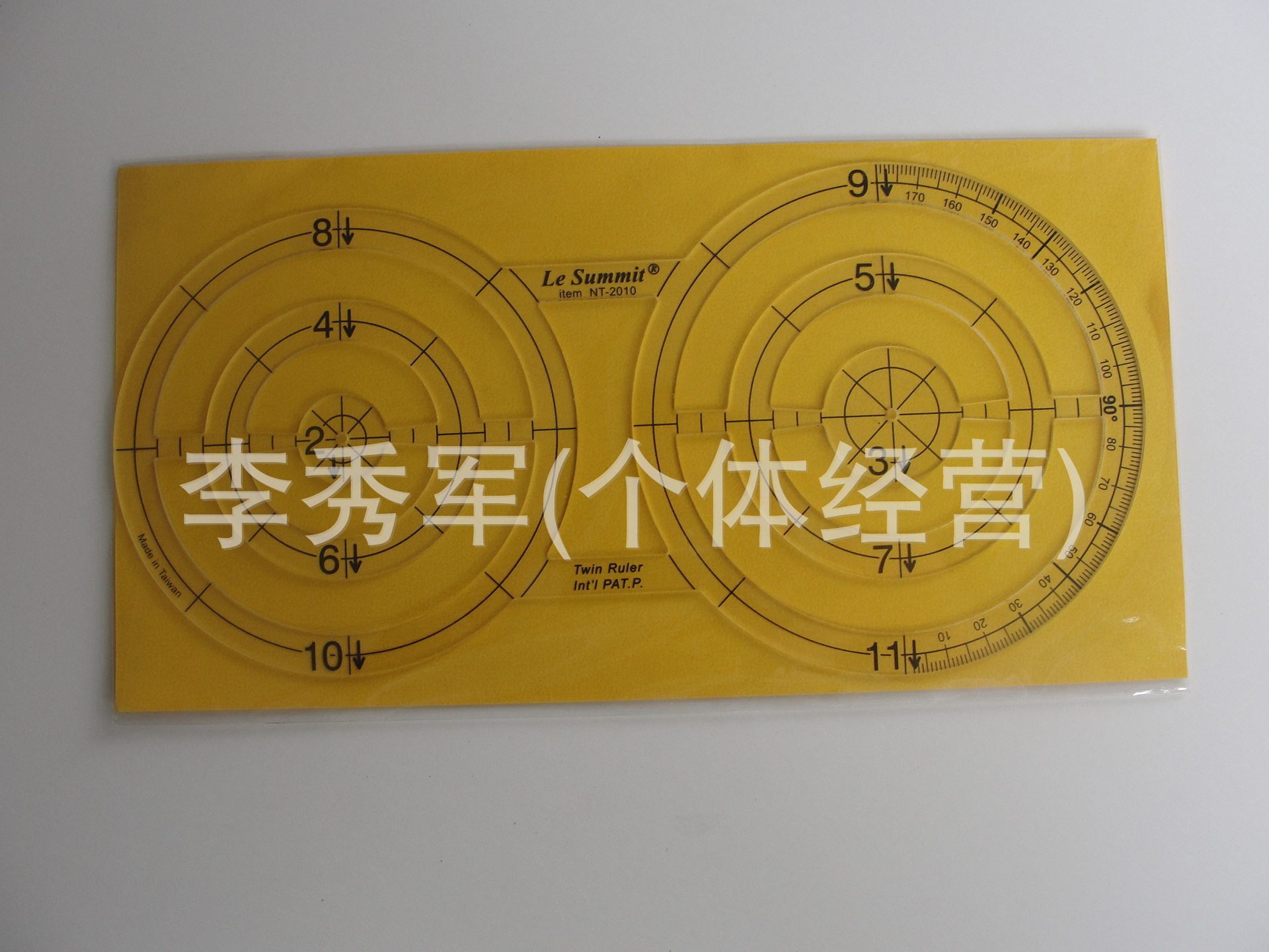 家用拼布工具/拼布尺,尺子 拼布圆尺/家用裁剪拼布尺 圆形尺