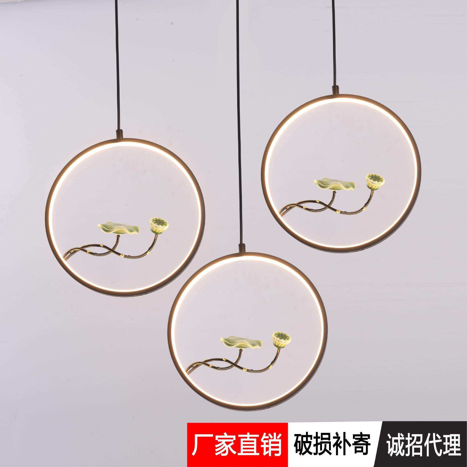 厂家直销中式三头吊灯创意led灯家居客厅装饰吊灯圆形三头吊灯