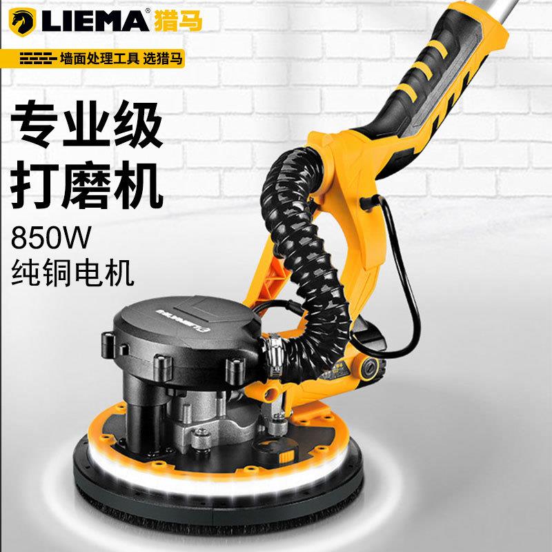 猎马墙面打磨机外贸长杆砂纸机有刷沙皮机抛光工具跨境墙壁磨墙机