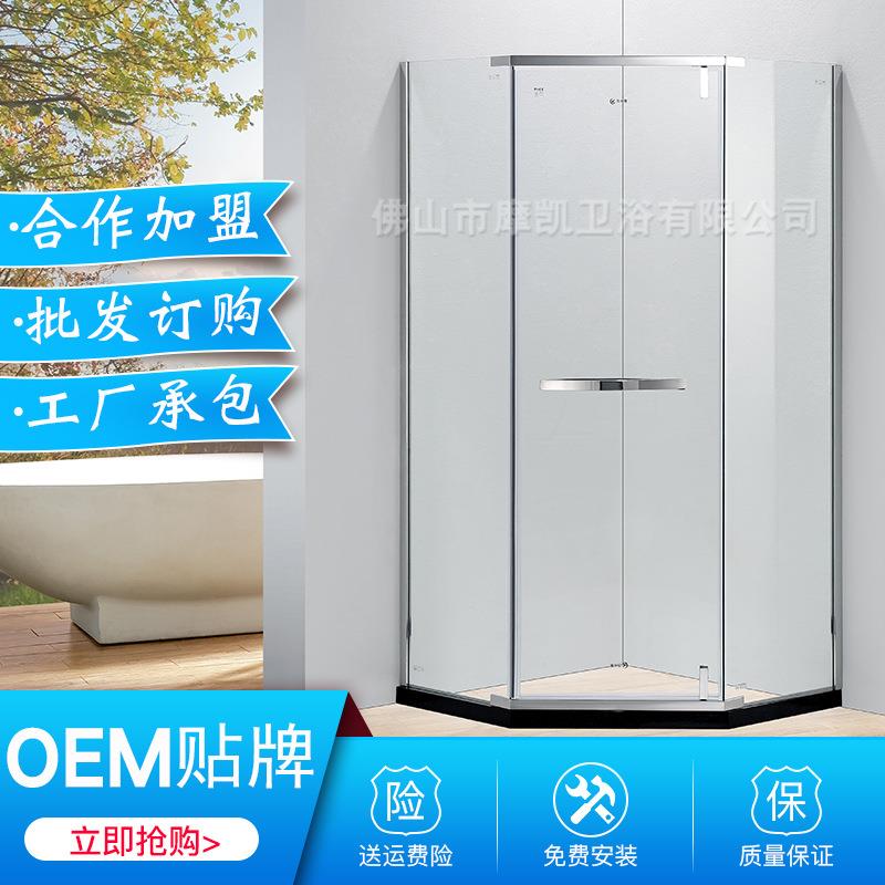 淋浴房整体浴室 钢化玻璃沐浴房定 制淋浴房玻璃淋浴房卫生间隔断