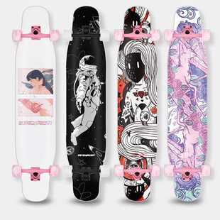 全喵DC男女K专业代步行平板生新花板整长板滑板初学者能人舞O公路
