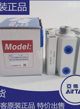 1640XQXACB40Q XQ超薄X亚德客AirQ SB40 AC气缸ACAC16SACT161640