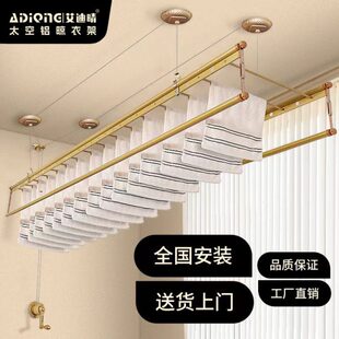 手摇晾衣架配件手动晾衣架阳台阳台手摇晾衣架家用钢丝绳手摇升降