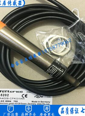 360I 门3传感器G5G5 5G935易 I全新4035IGI福5341接近开关5 IG8