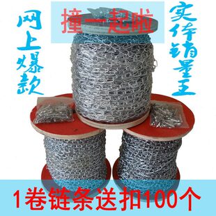 铁链子条长小挂牌铁链吊铁链挂车牌链灯细环扣镀锌链1.5mm铁链绳