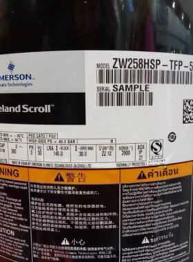 Z6HH轮PTF13W15PTF22RW28SP-41228Z5压缩机PSP-0A5 热--泵谷 25匹