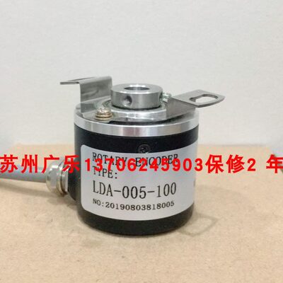 A1010-  -B-    BE08-0-D024243T10HHE800T5L3-编码器-40- 40-