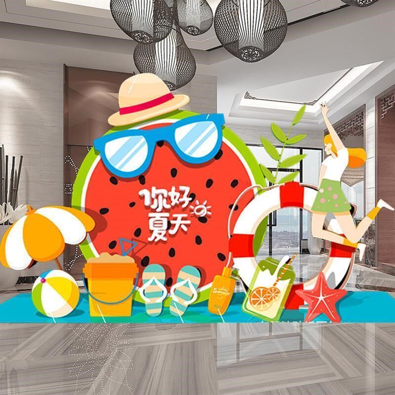 夏季活动装饰kt板布置商场4sz店营业厅解暑盛夏西瓜夏日主题装饰