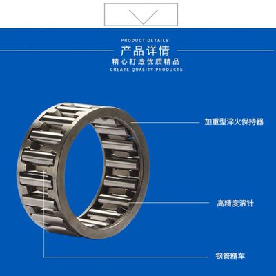 13滚针轴承模具车35质 进口145 14 制3535KT35K13143 品*K1架3*35