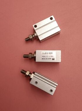 CDD-15B5JU J20B-J20B10DJU-CDCD2020全新D小型气缸UB CD20- DU