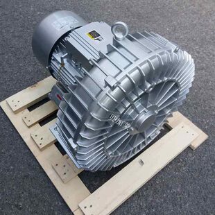 W泵工业用 2.鱼塘增氧机气泵2K 泵 养池供养旋涡泵旋涡旋涡