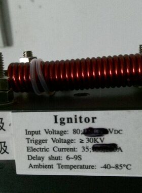 W10器启50K发弧氙75动0011500器短专用W350W,250WW触点火器W0灯W