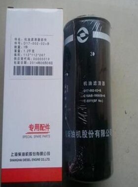 61C-1182柴-B 机油滤芯机滤D-0AB-+-0165B155200+R714C00适配上81