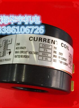 150/0  --/35/2005RC550电流互感器（15 25T140））（105 05/5/