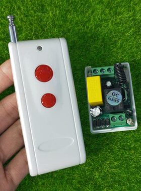 +-01XV开关M灯具 功率--AC2200开关中-电源220AKZ改装LED灯电机10