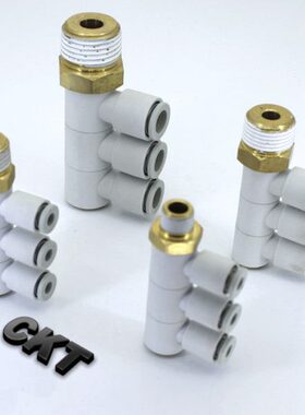 KVT 0原装02 16S 4Q0万向单头 0 4S100S2T300  8CK组12-接头 3S