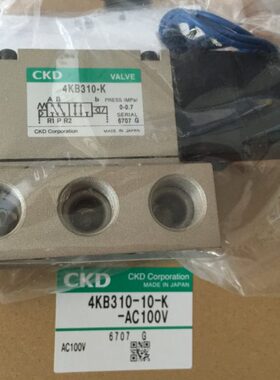 喜VB310-5式CKD理先导开220-通AC原装正品阀4K10