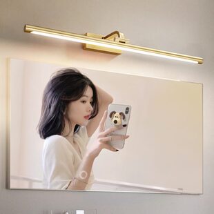壁灯夫人灯前灯玄关灯书柜苏洗漱台画酒柜卫生间镜柜铜镜化妆台照