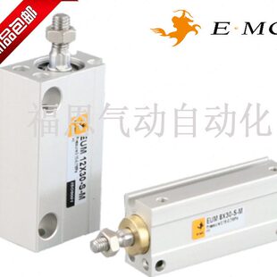 MCE 自由 25S亿太诺安装 15小型20EU4 10X气缸