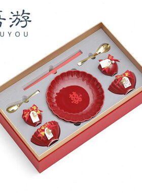 新婚礼物送新人闺蜜DIY餐具套装碗筷大乔迁新居礼品红色吾游 礼盒