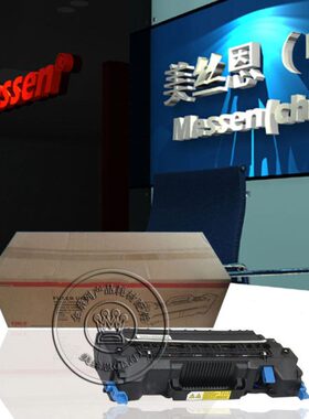 98加热C O9C  0609定影器0CIC0K60 98元 单 9 50650组件/0C n原装