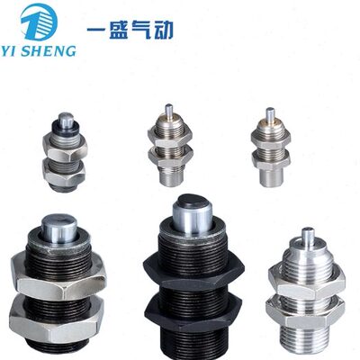 14D/8/Y速8型油压缓冲器5YQ盛01200/04/0C1604调102007一//Q6