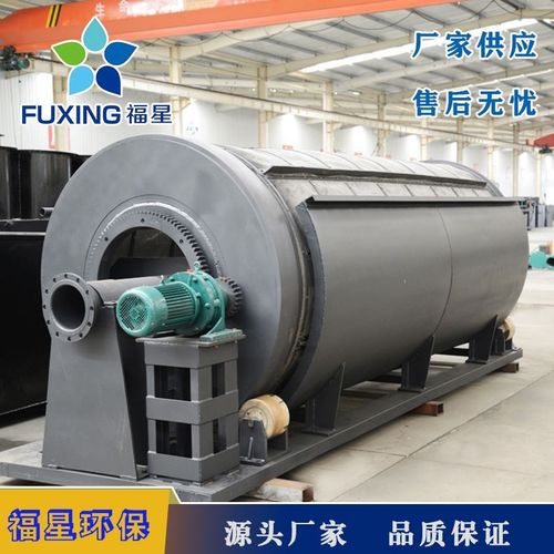 微滤机 固液分离处理设备 捞毛捞渣机 污水处理设备
