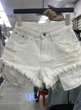 白色毛边辣妹漏口袋牛仔阔脚a字热裤显腿长破洞乞丐短裤女