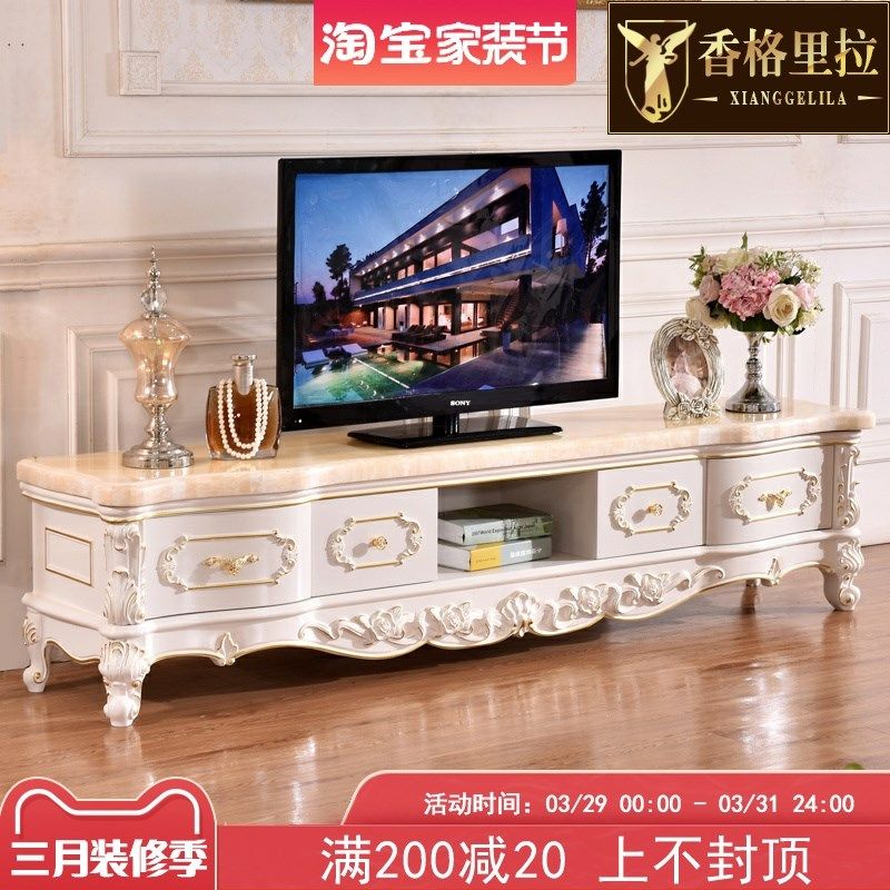 欧式电视柜 美式别墅客厅实木雕花大理石白色地柜收纳柜矮柜家具,住宅家具,电视柜,淘宝优惠券,粉丝福利购,淘宝优惠卷