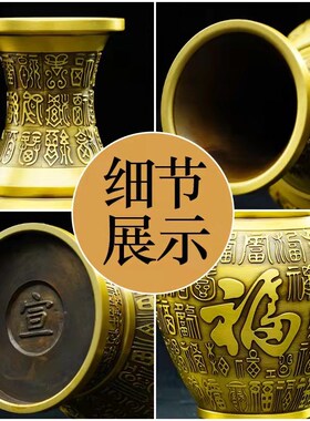 纯铜百福花瓶多种用途家居办公室客厅装饰摆件开业礼品全铜工艺品