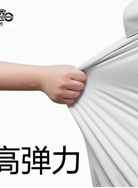 户外冰丝防晒衣男女学生夏季轻薄情侣款透气凉感钓鱼防晒服外套潮