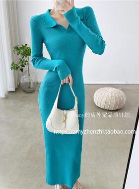 秋冬针织连衣裙女修身显瘦长款毛衣裙包臀毛衫线衣裙软糯高弹气质